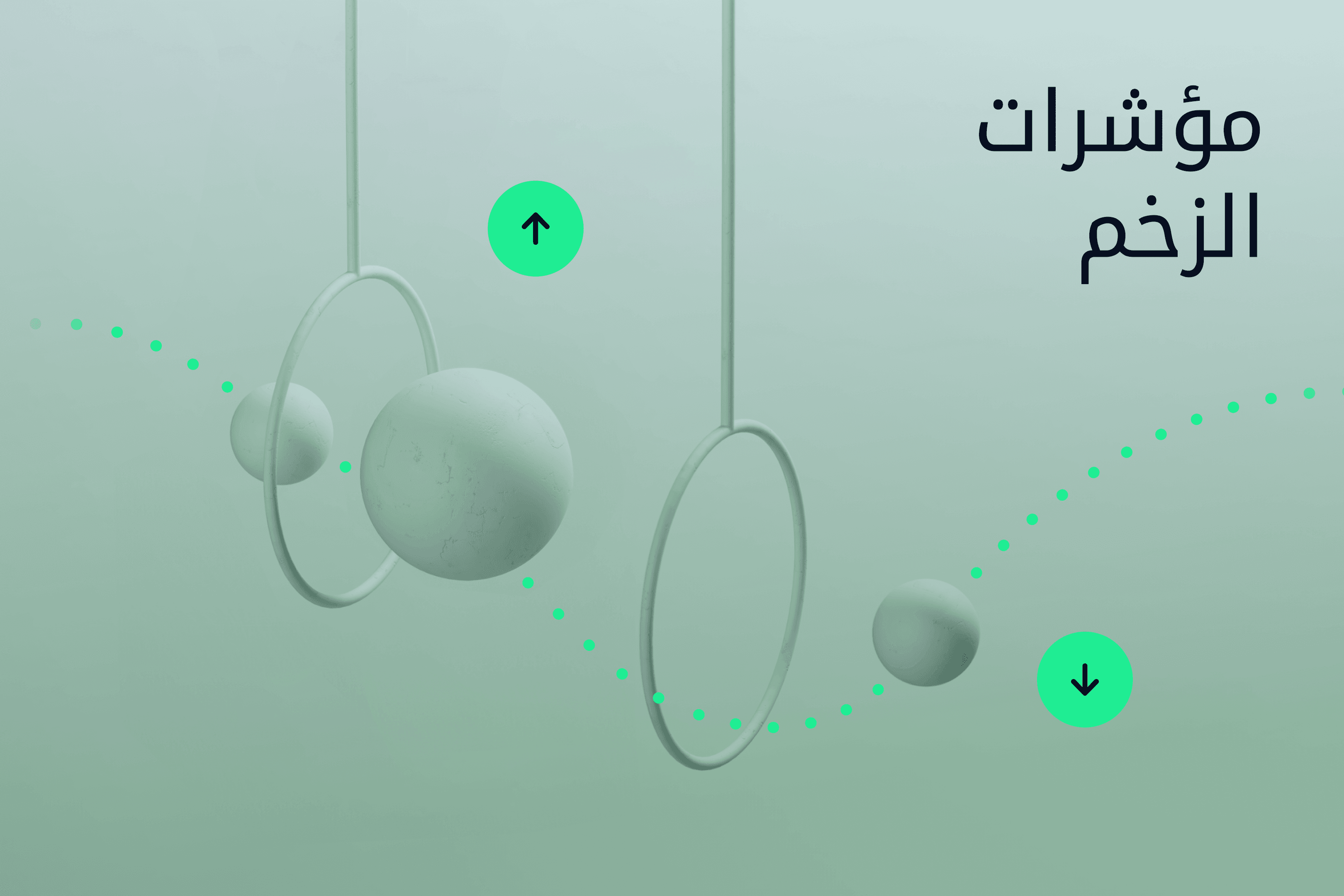 AR.heroimage.Exness Insights مؤشرات الزخم@3x.png