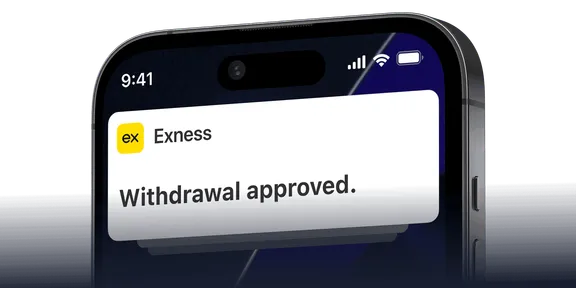 Seamless withdrawals