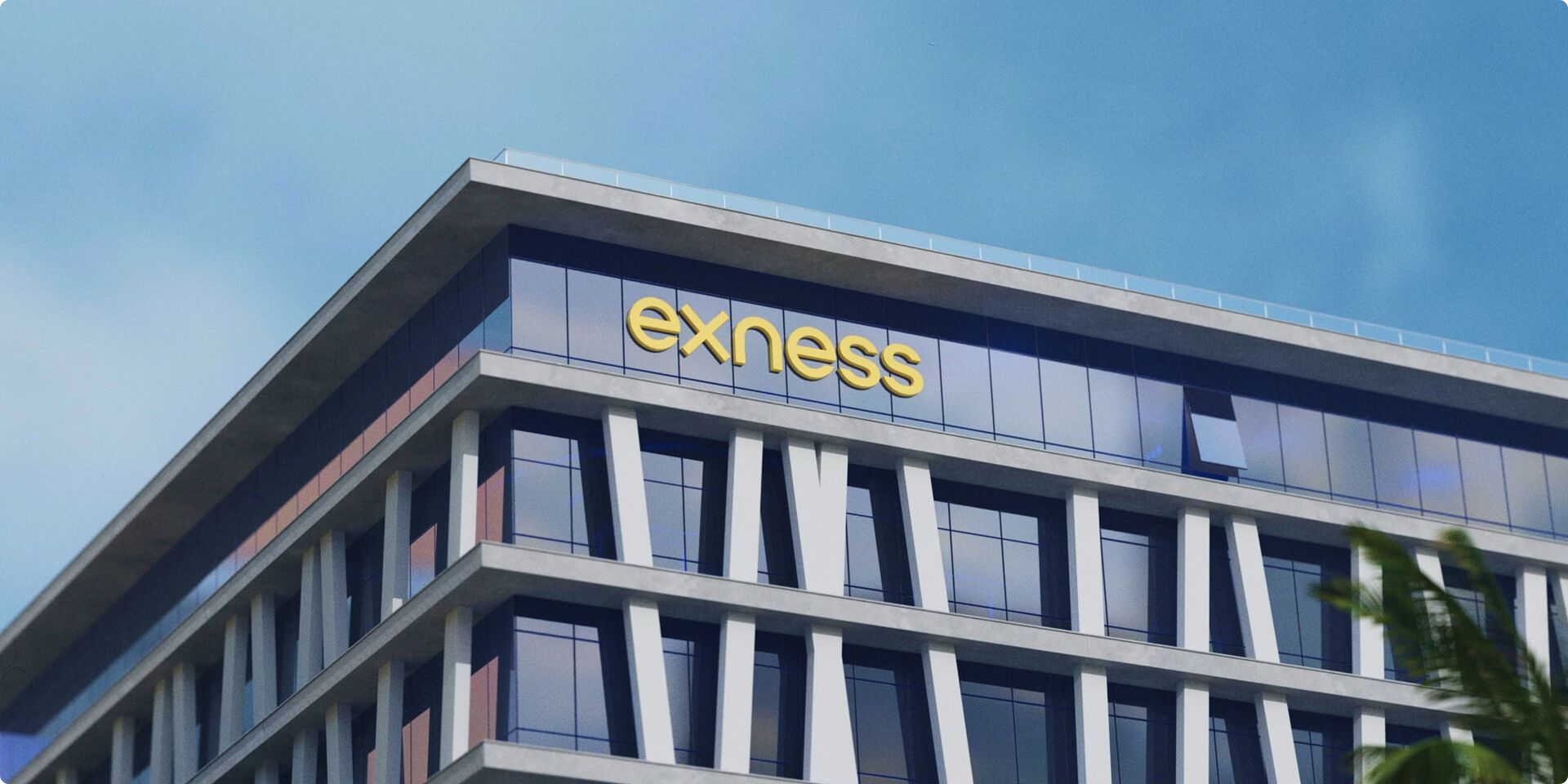 Exness office — regulated and reliable
